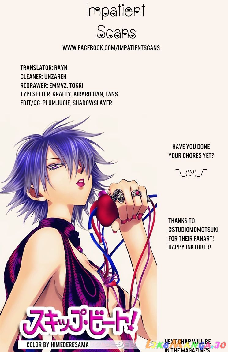 Read Akatsuki no Yona (EN) Manga Online