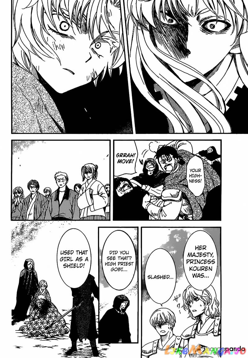 Read Akatsuki no Yona (EN) Manga Online