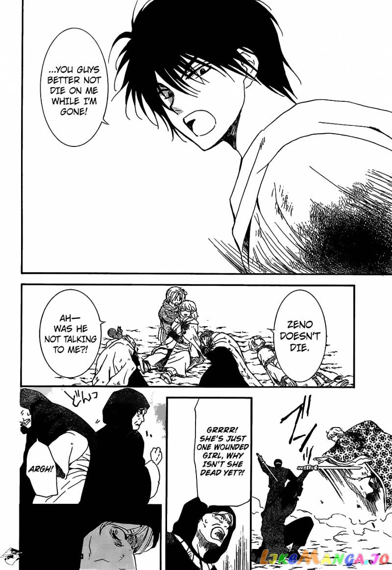 Read Akatsuki no Yona (EN) Manga Online