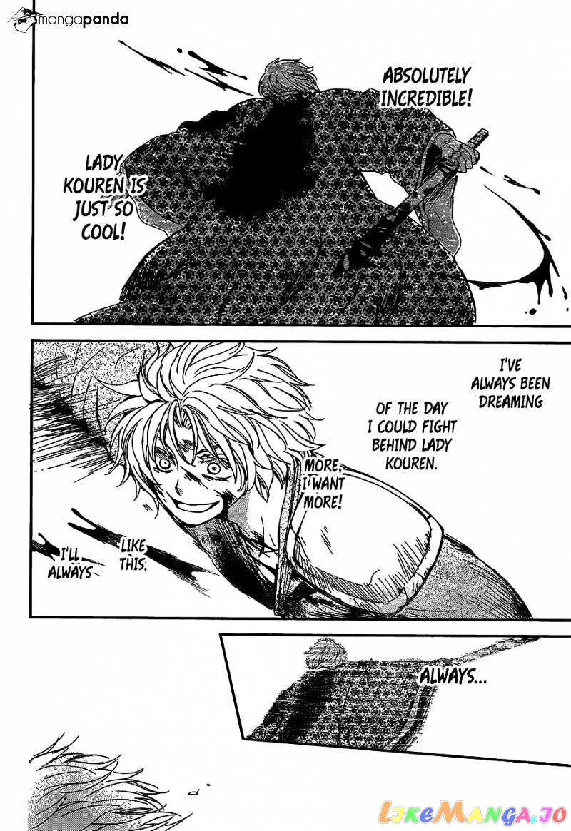 Read Akatsuki no Yona (EN) Manga Online