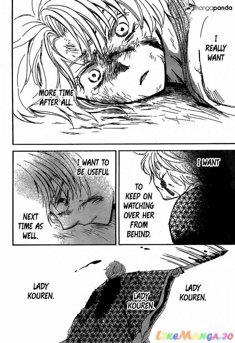 Read Akatsuki no Yona (EN) Manga Online