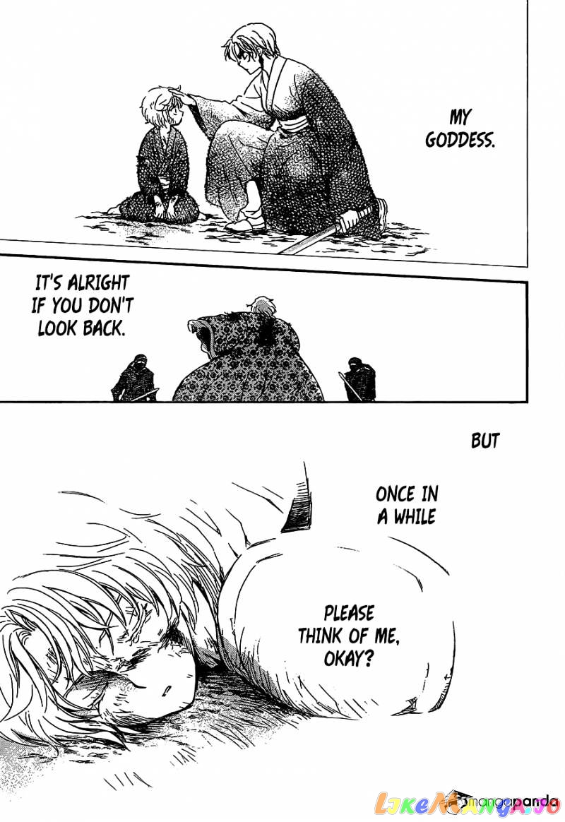 Read Akatsuki no Yona (EN) Manga Online