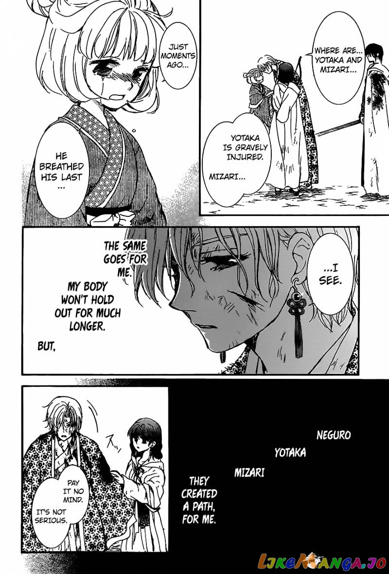 Read Akatsuki no Yona (EN) Manga Online