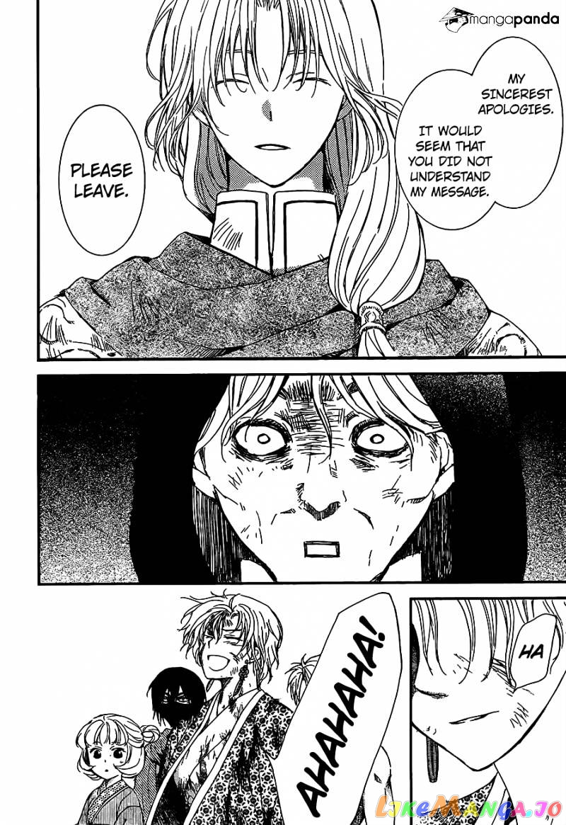 Read Akatsuki no Yona (EN) Manga Online