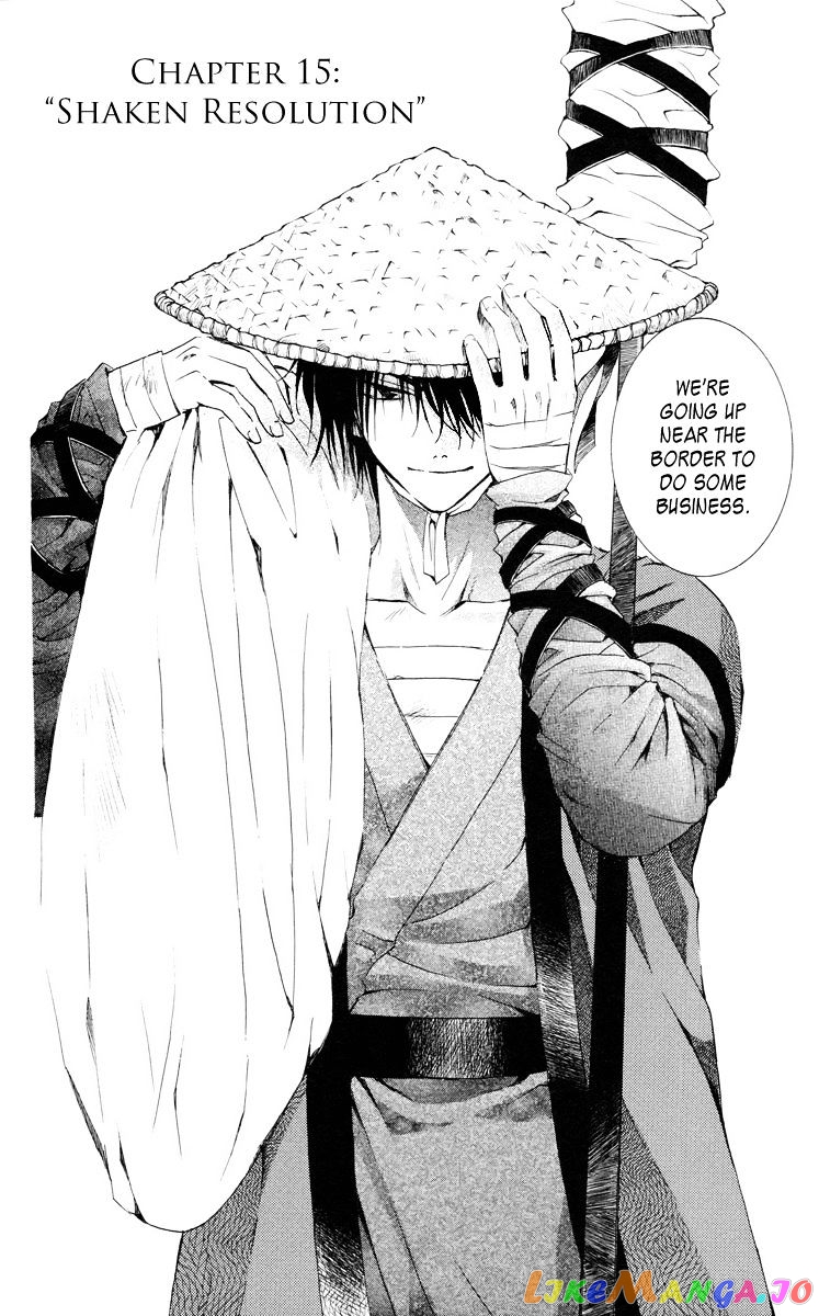 Read Akatsuki no Yona (EN) Manga Online