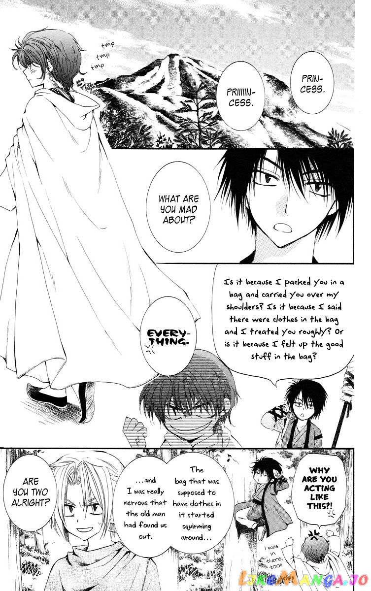 Read Akatsuki no Yona (EN) Manga Online