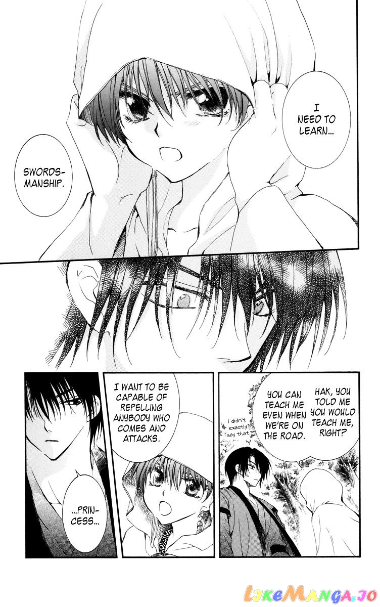 Read Akatsuki no Yona (EN) Manga Online