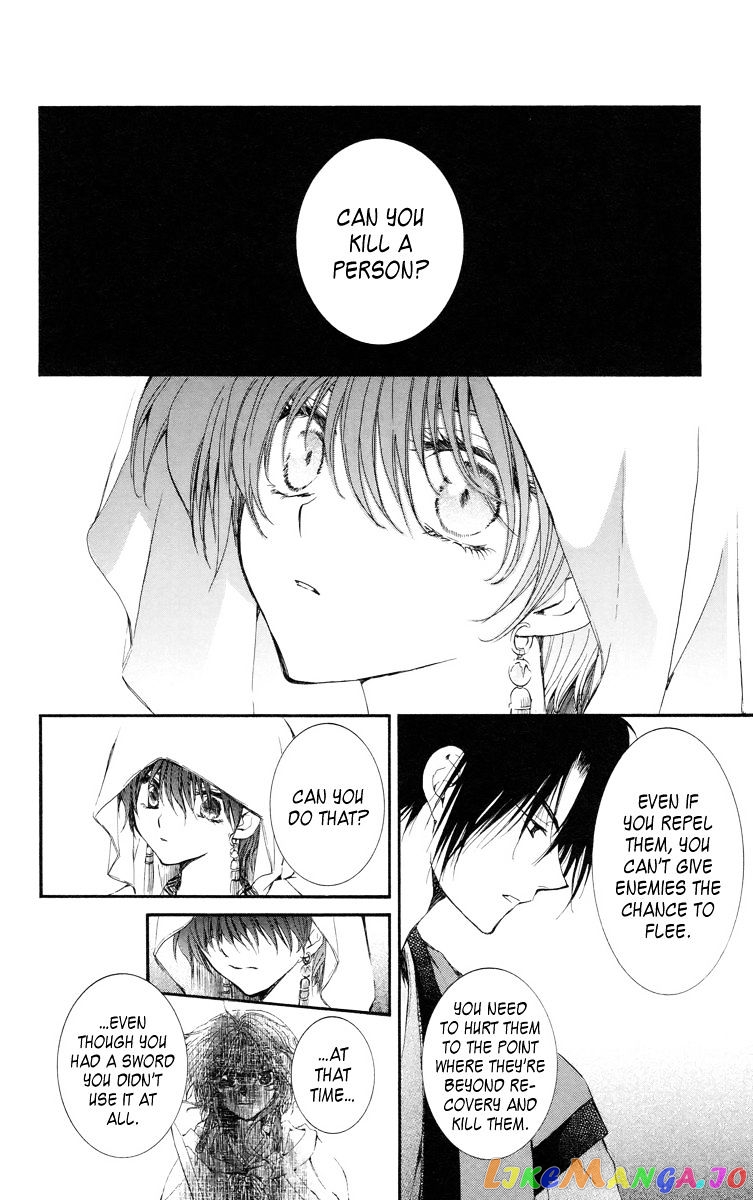 Read Akatsuki no Yona (EN) Manga Online