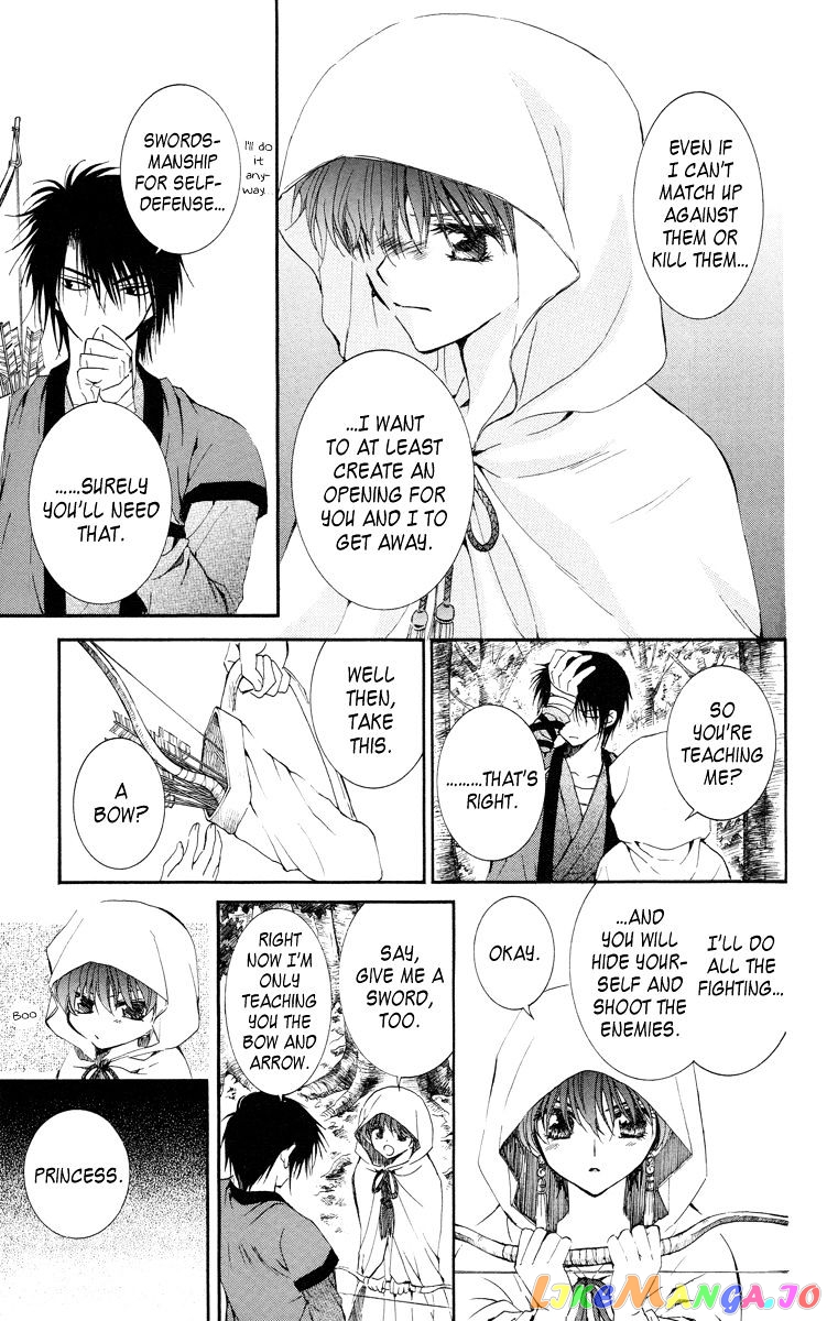 Read Akatsuki no Yona (EN) Manga Online