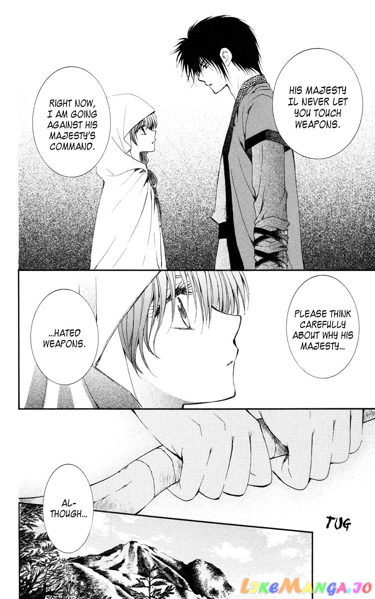 Read Akatsuki no Yona (EN) Manga Online