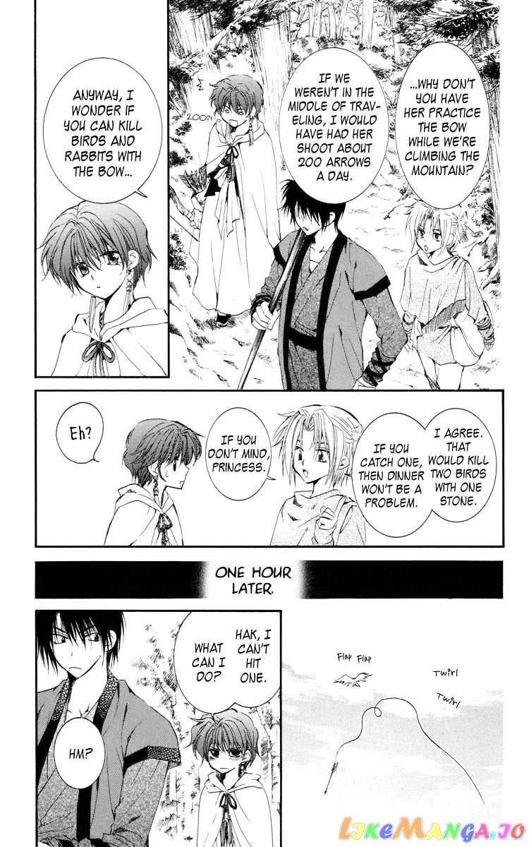 Read Akatsuki no Yona (EN) Manga Online