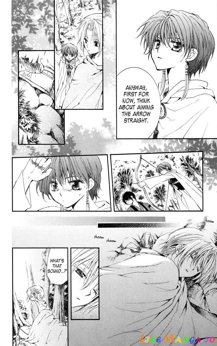 Read Akatsuki no Yona (EN) Manga Online