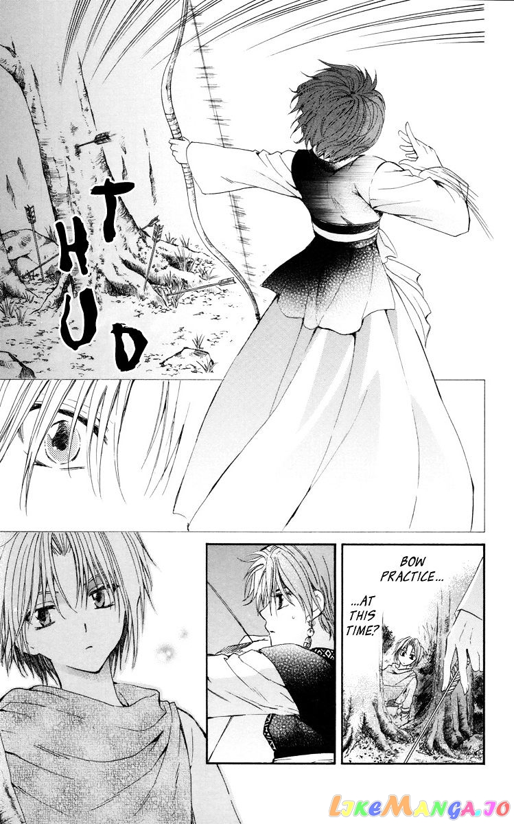 Read Akatsuki no Yona (EN) Manga Online