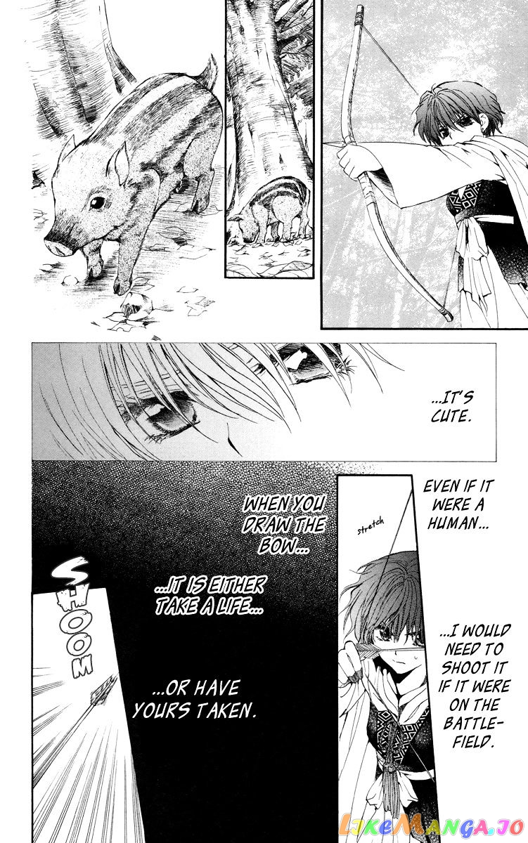 Read Akatsuki no Yona (EN) Manga Online