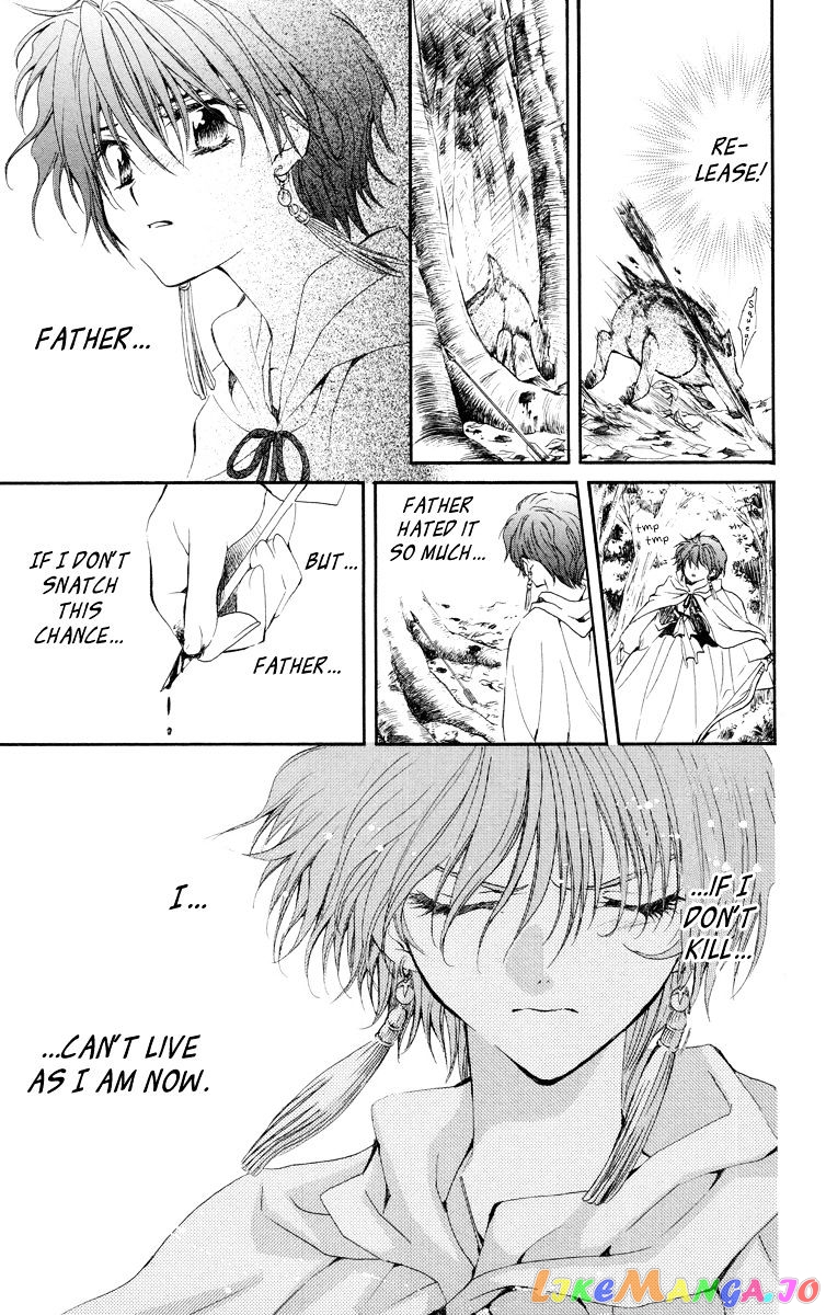 Read Akatsuki no Yona (EN) Manga Online