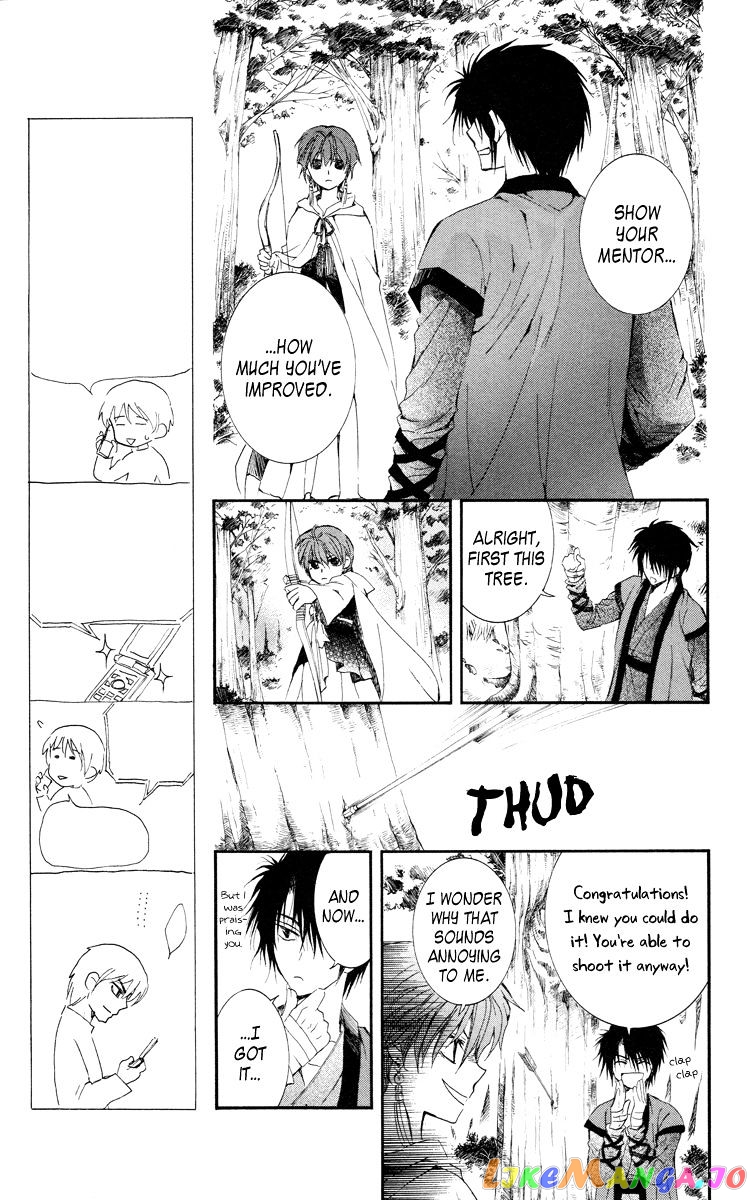 Read Akatsuki no Yona (EN) Manga Online