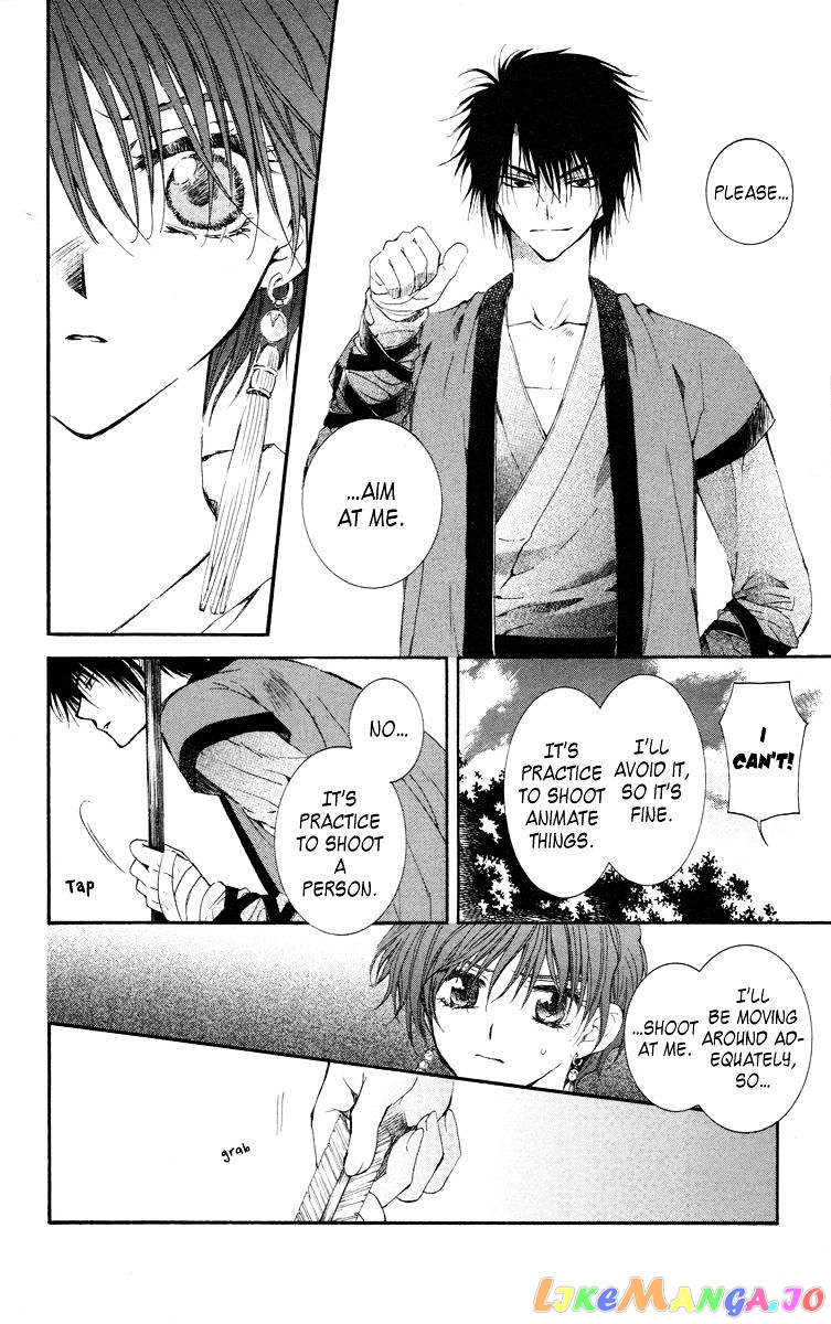 Read Akatsuki no Yona (EN) Manga Online