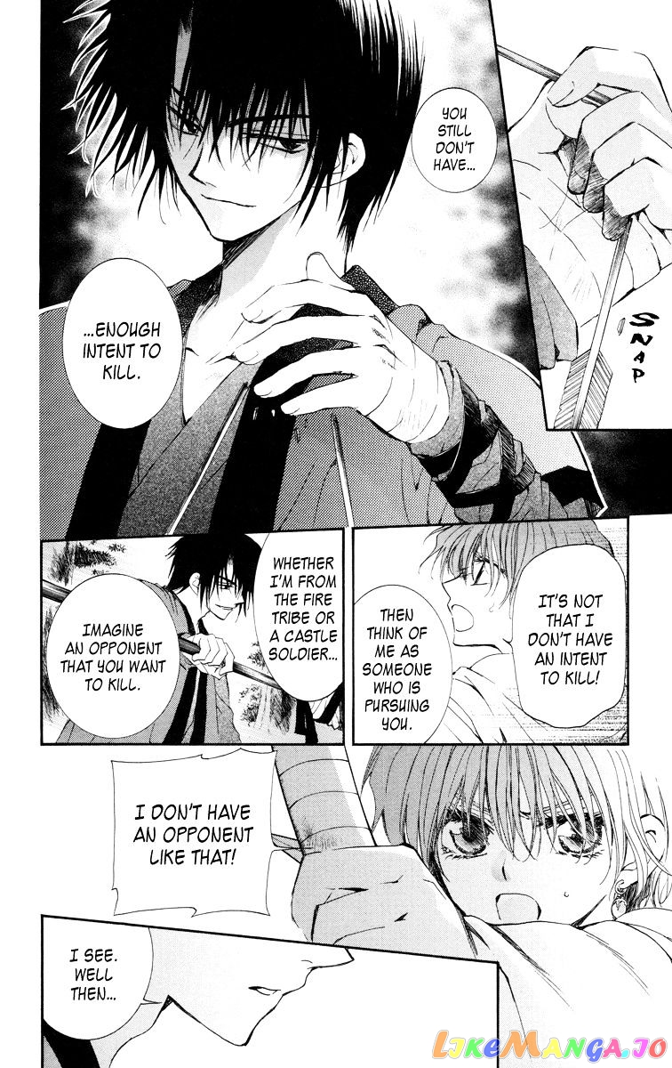 Read Akatsuki no Yona (EN) Manga Online