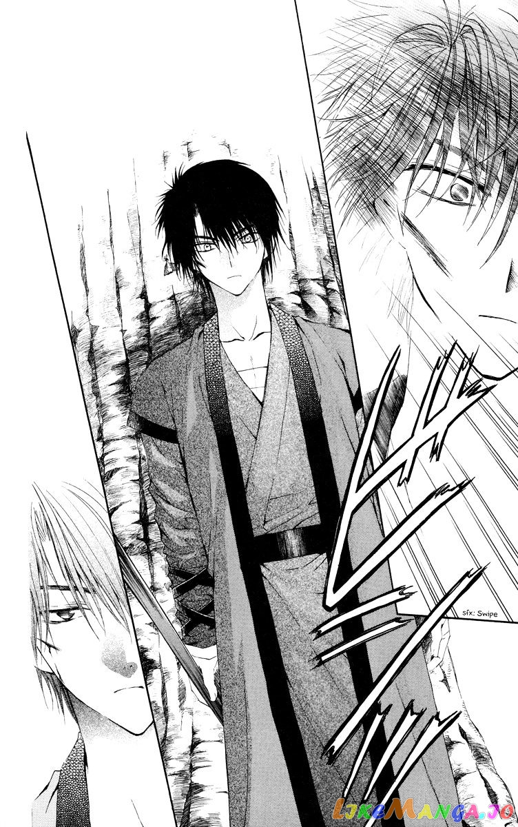 Read Akatsuki no Yona (EN) Manga Online