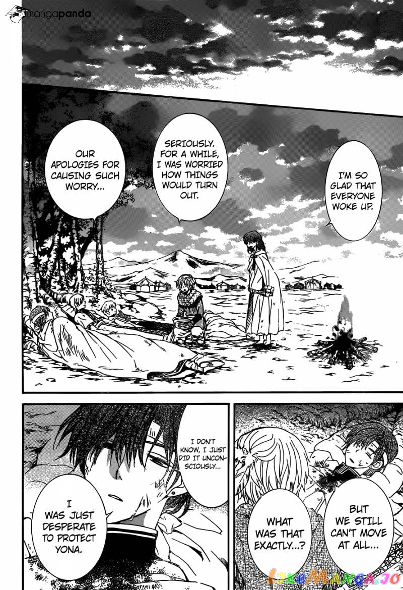 Read Akatsuki no Yona (EN) Manga Online