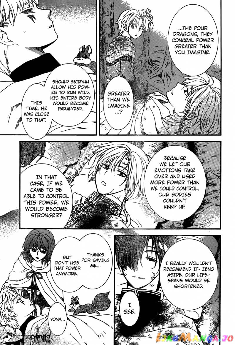 Read Akatsuki no Yona (EN) Manga Online