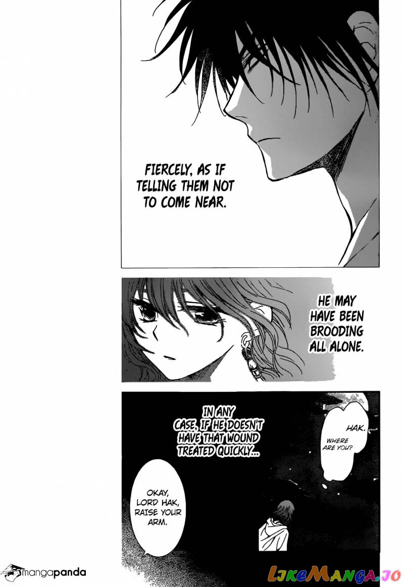 Read Akatsuki no Yona (EN) Manga Online