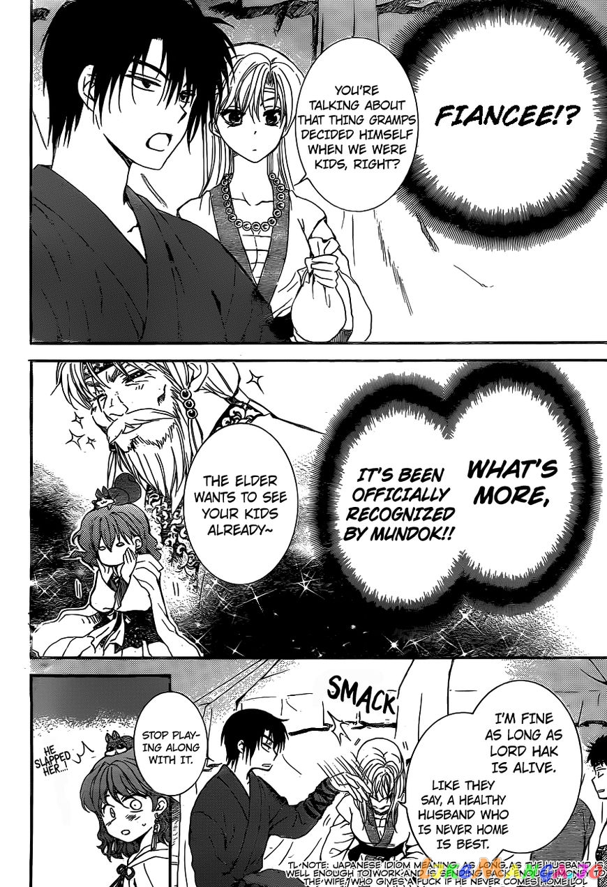 Read Akatsuki no Yona (EN) Manga Online