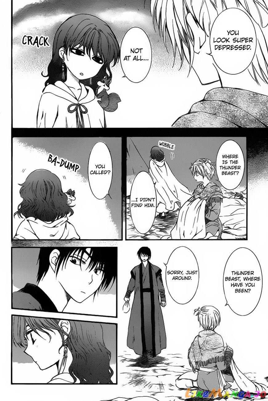 Read Akatsuki no Yona (EN) Manga Online