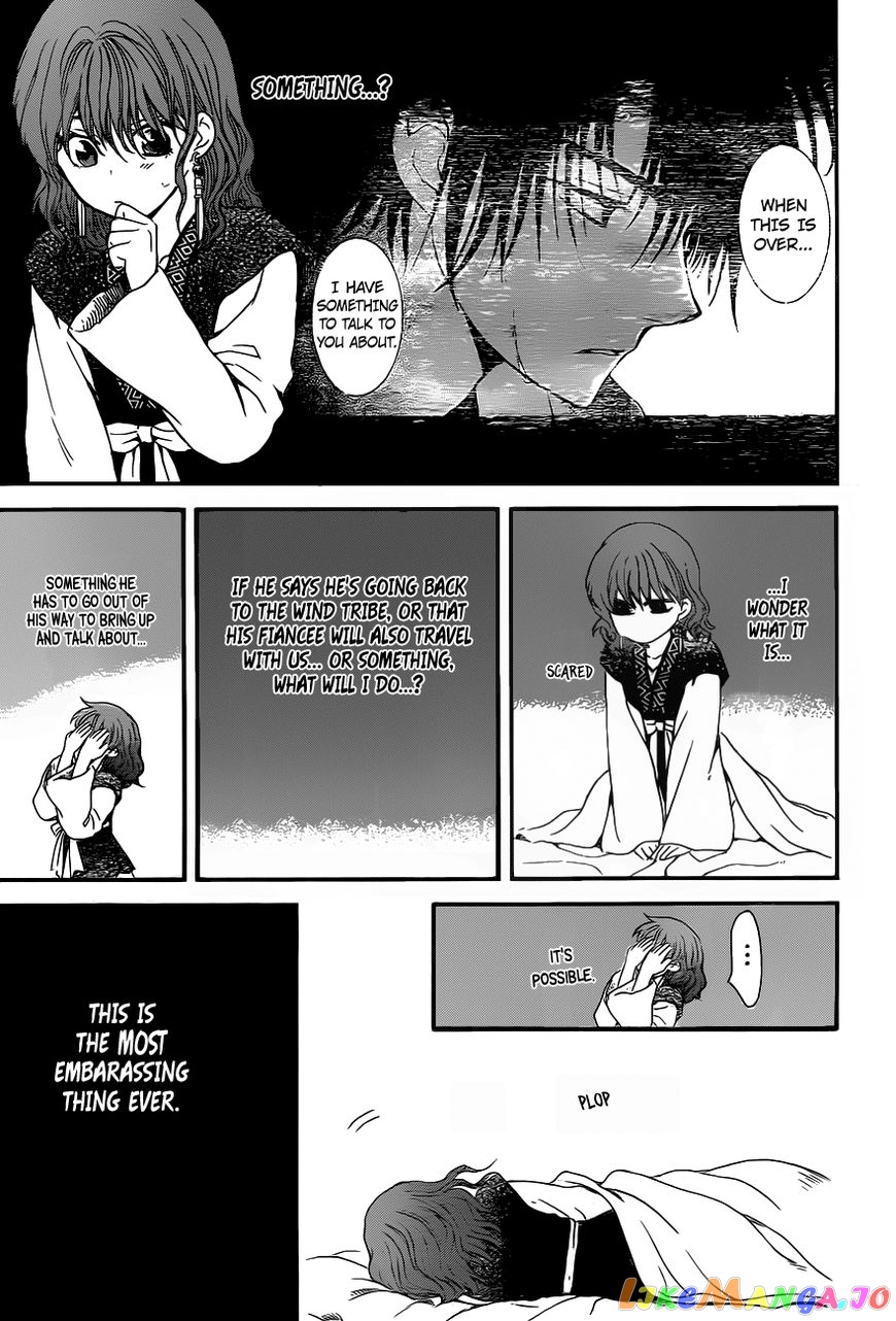 Read Akatsuki no Yona (EN) Manga Online