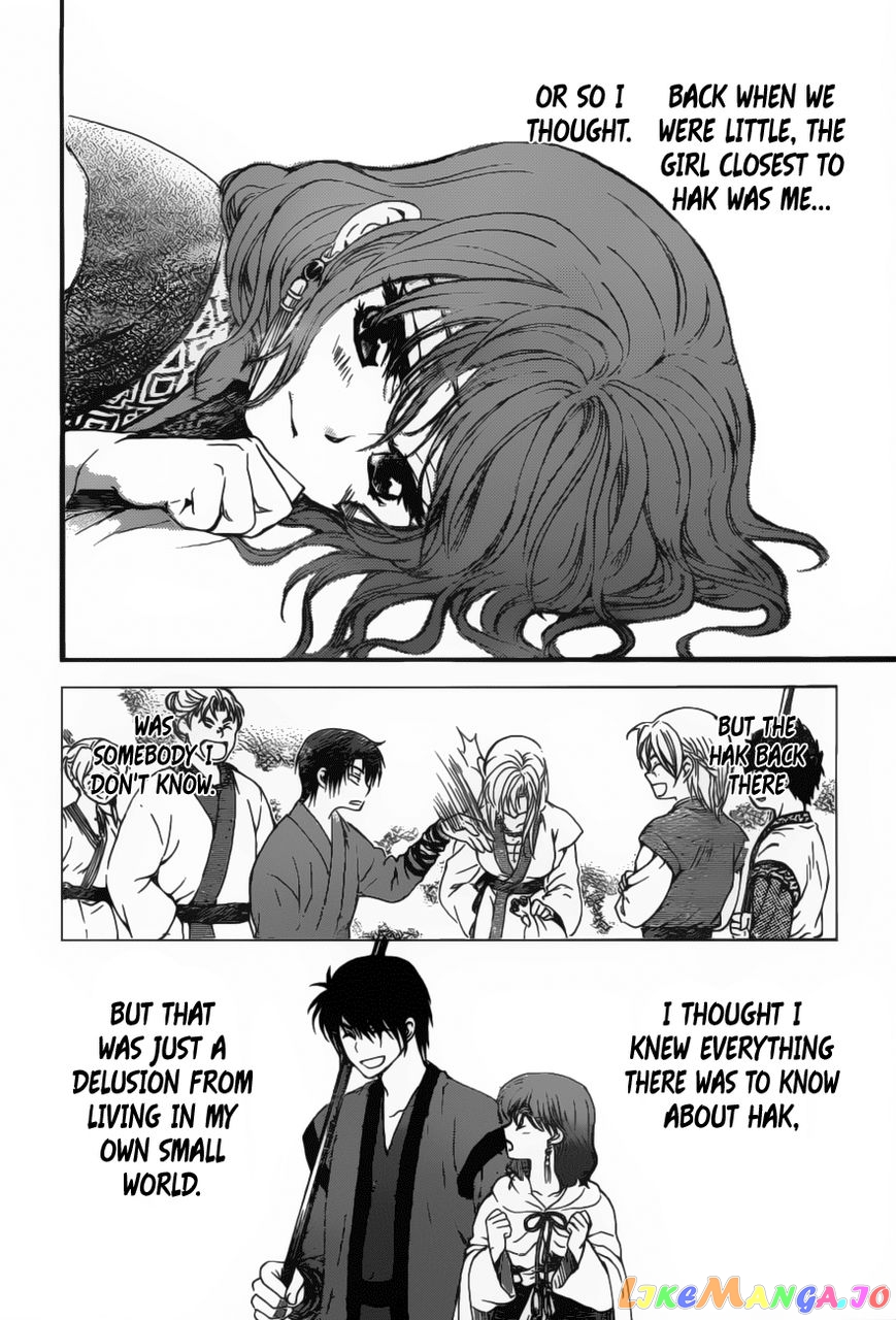 Read Akatsuki no Yona (EN) Manga Online