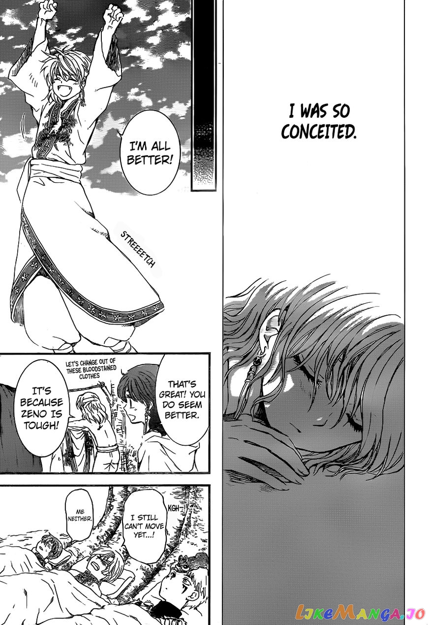 Read Akatsuki no Yona (EN) Manga Online
