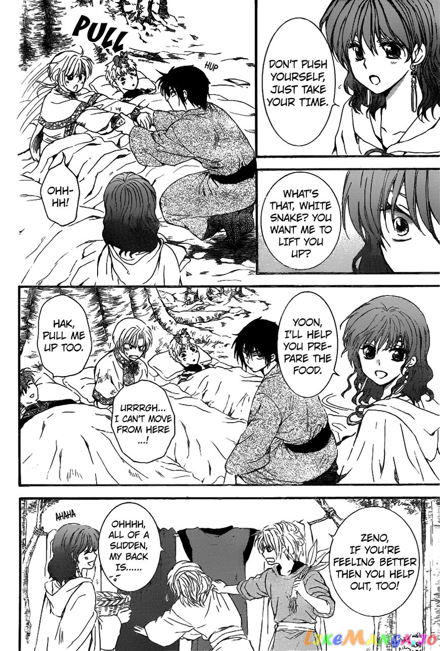 Read Akatsuki no Yona (EN) Manga Online