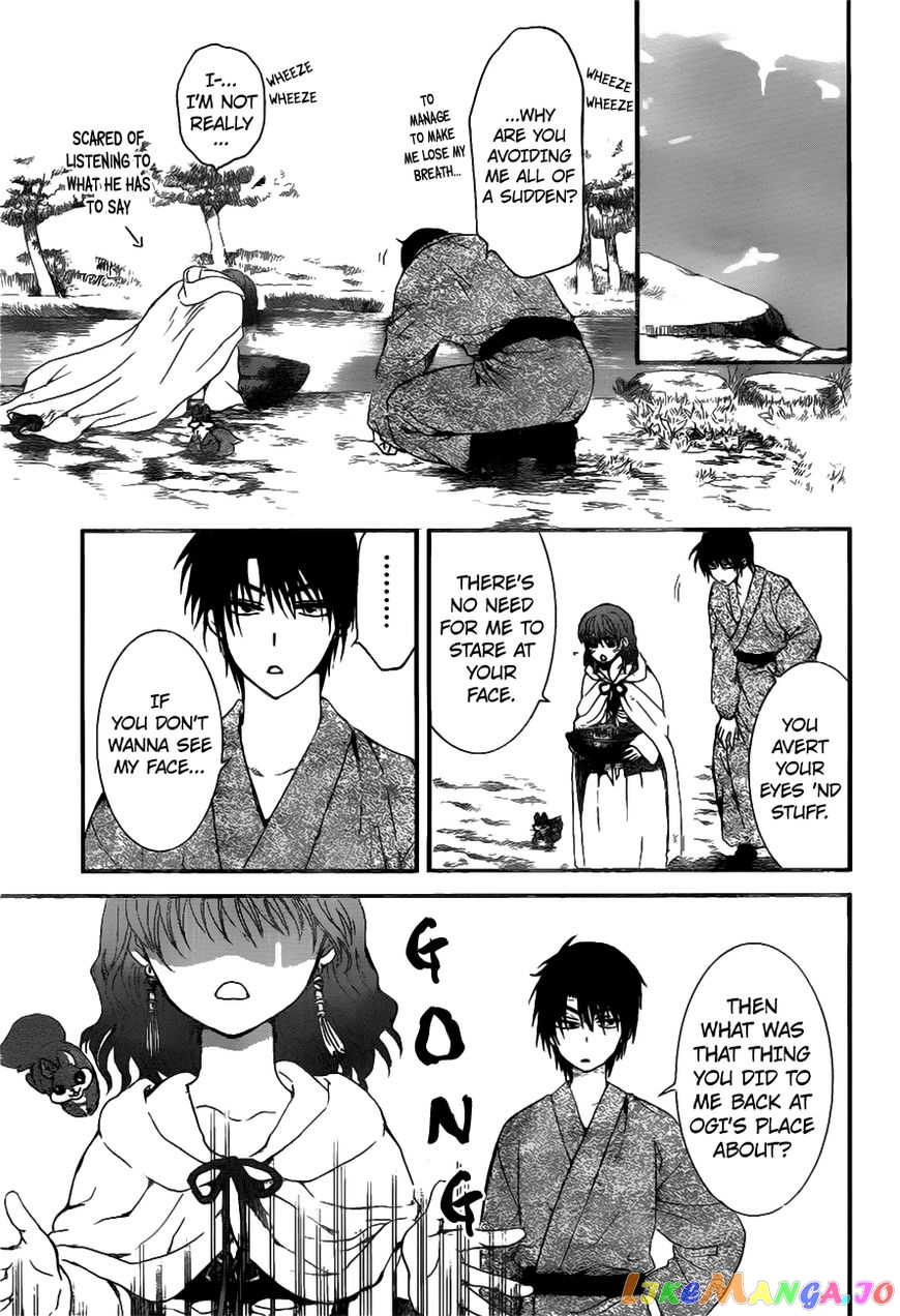 Read Akatsuki no Yona (EN) Manga Online