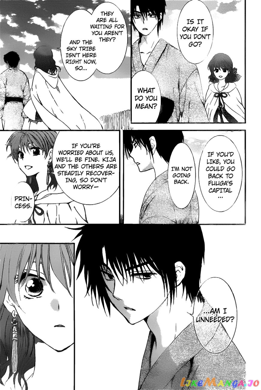 Read Akatsuki no Yona (EN) Manga Online