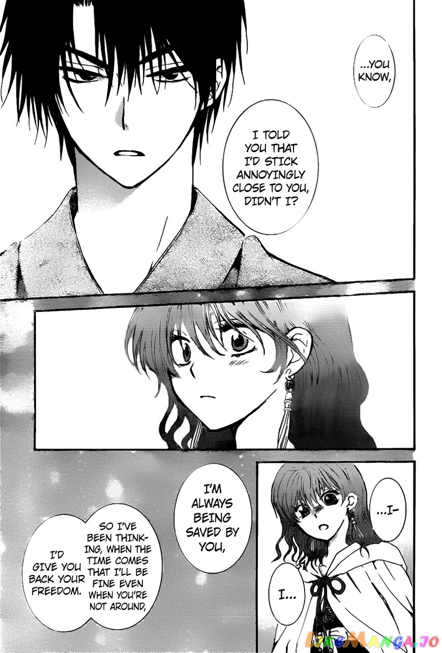 Read Akatsuki no Yona (EN) Manga Online