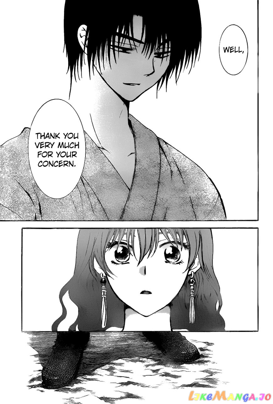 Read Akatsuki no Yona (EN) Manga Online