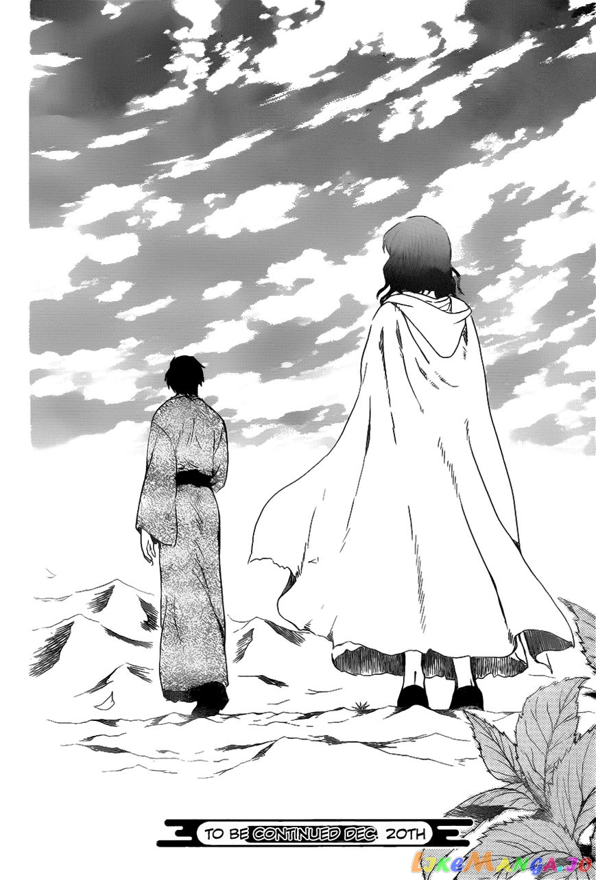 Read Akatsuki no Yona (EN) Manga Online