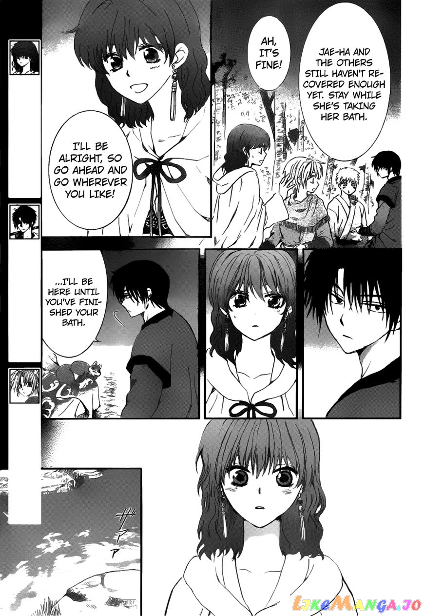 Read Akatsuki no Yona (EN) Manga Online