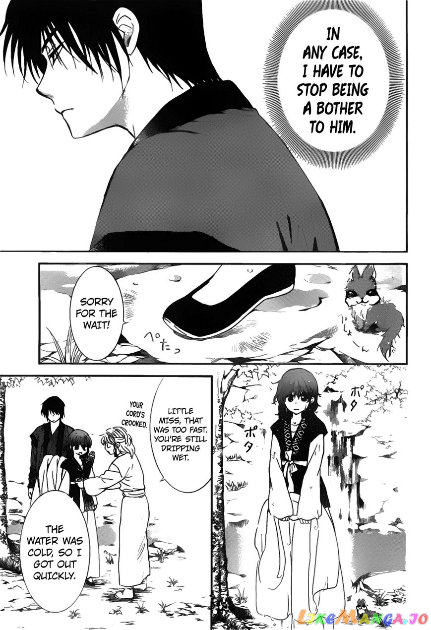Read Akatsuki no Yona (EN) Manga Online