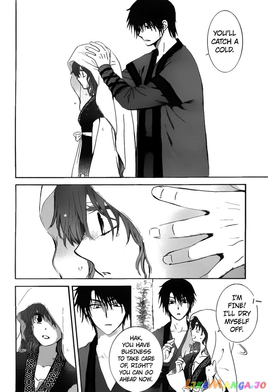 Read Akatsuki no Yona (EN) Manga Online
