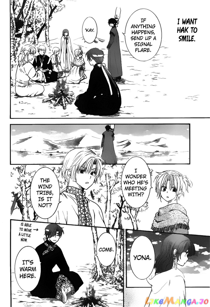 Read Akatsuki no Yona (EN) Manga Online