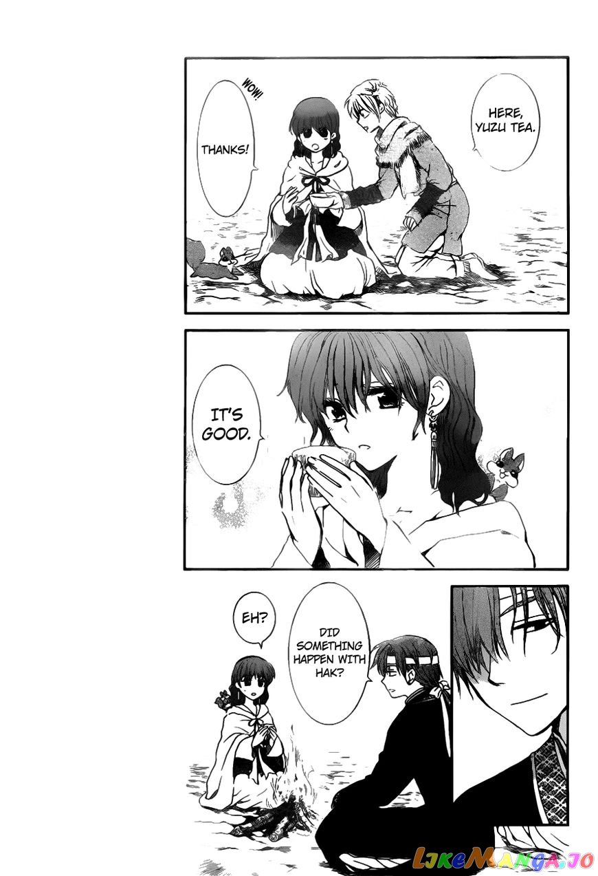 Read Akatsuki no Yona (EN) Manga Online