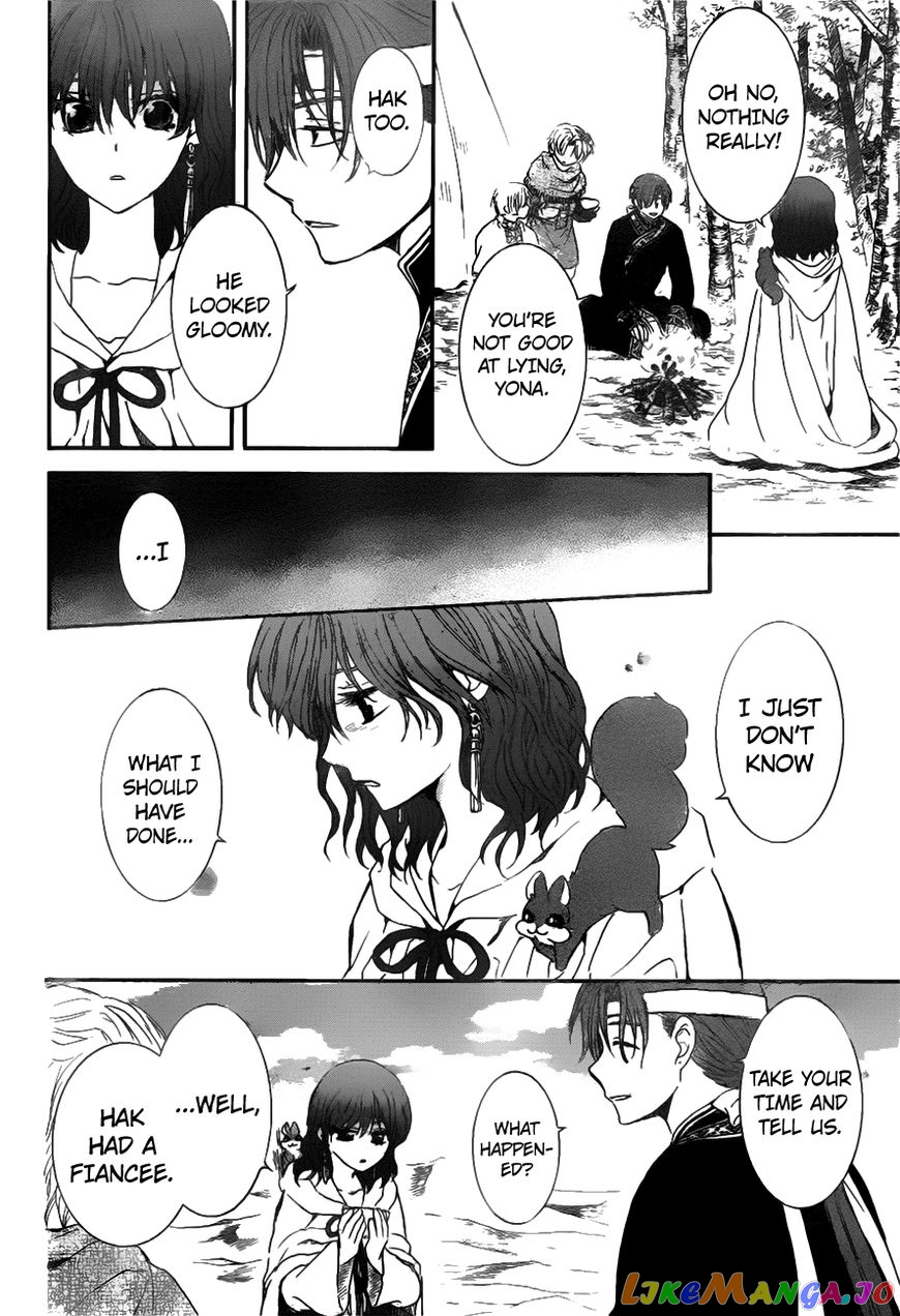 Read Akatsuki no Yona (EN) Manga Online
