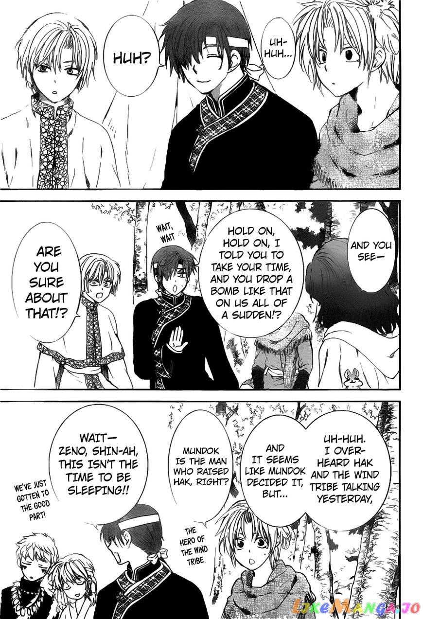 Read Akatsuki no Yona (EN) Manga Online