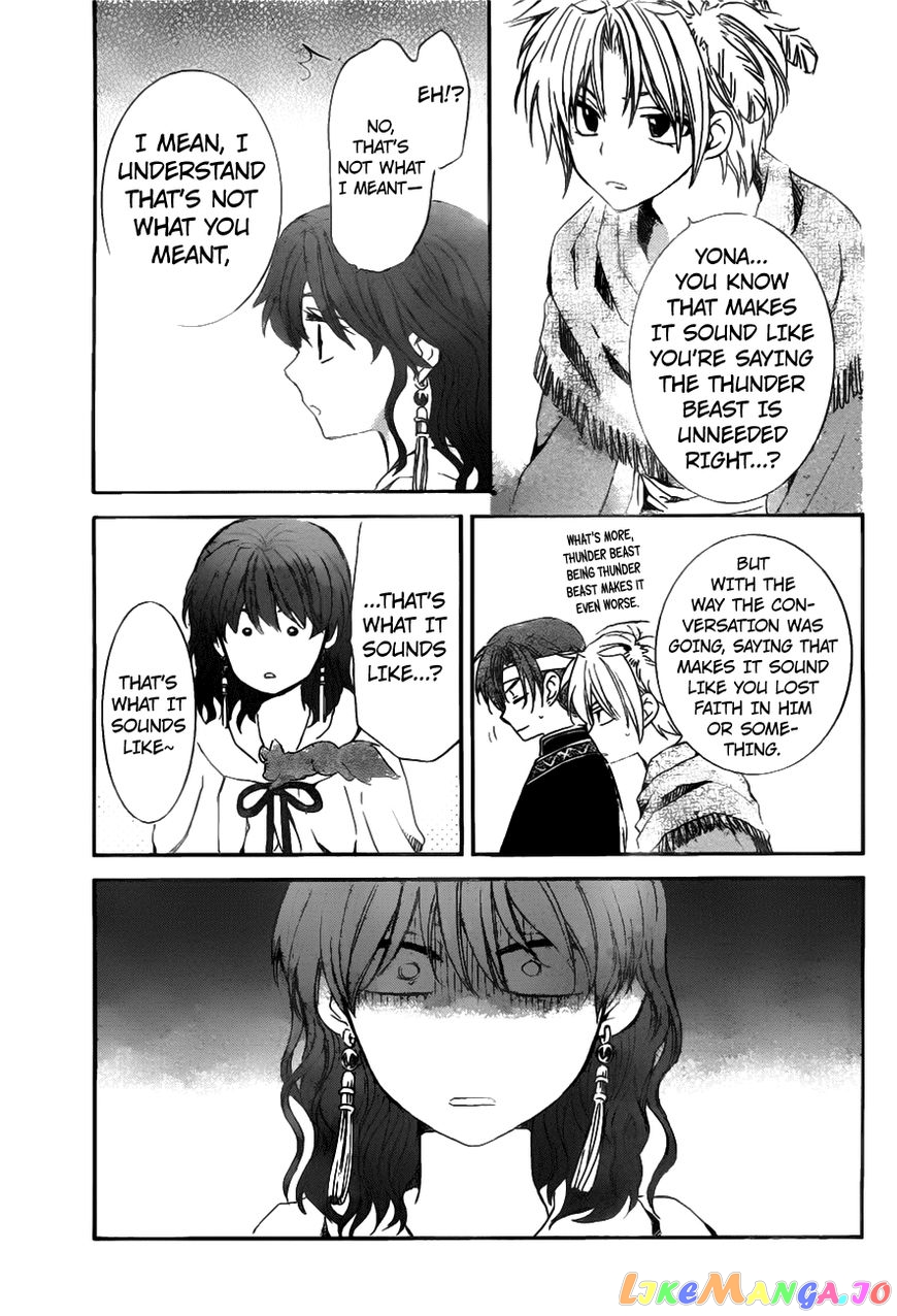 Read Akatsuki no Yona (EN) Manga Online