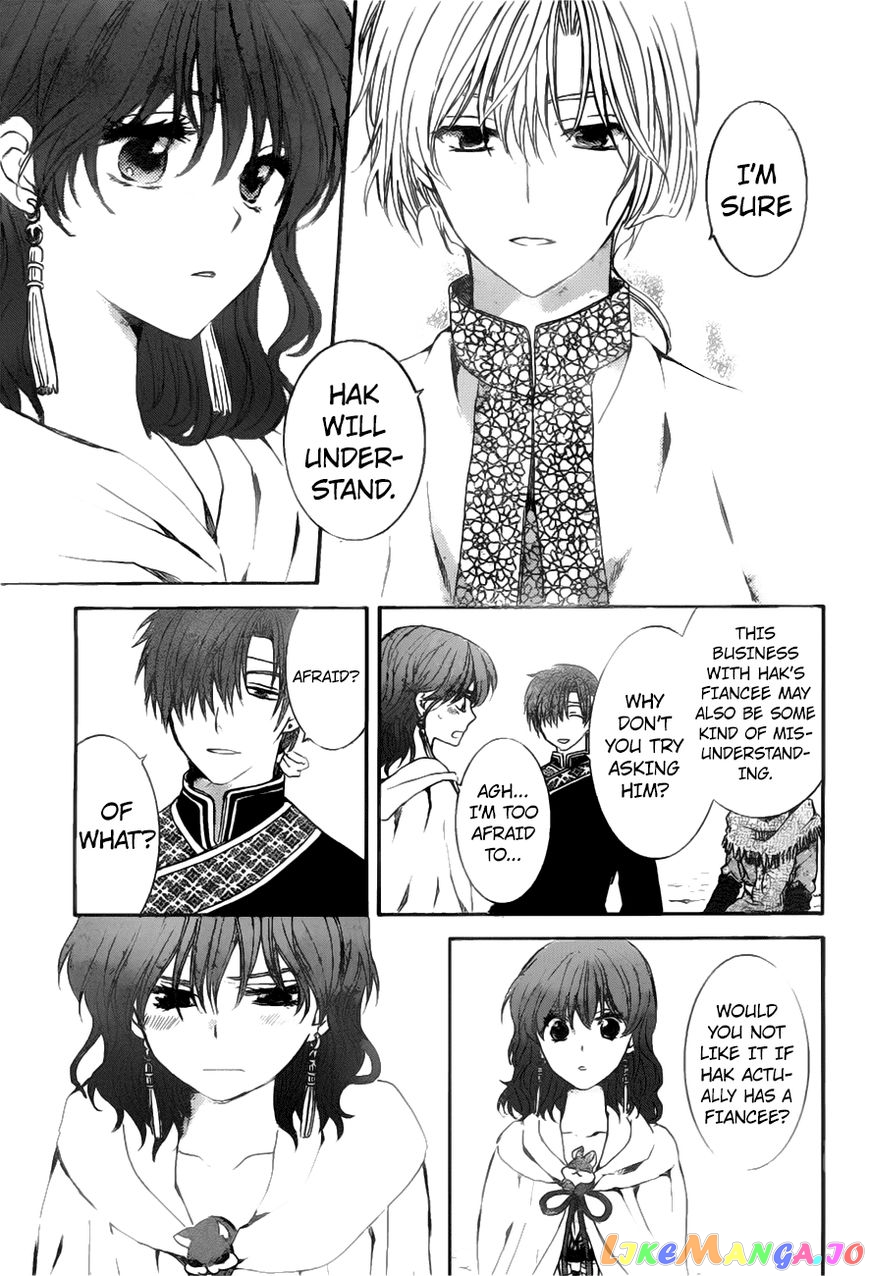 Read Akatsuki no Yona (EN) Manga Online