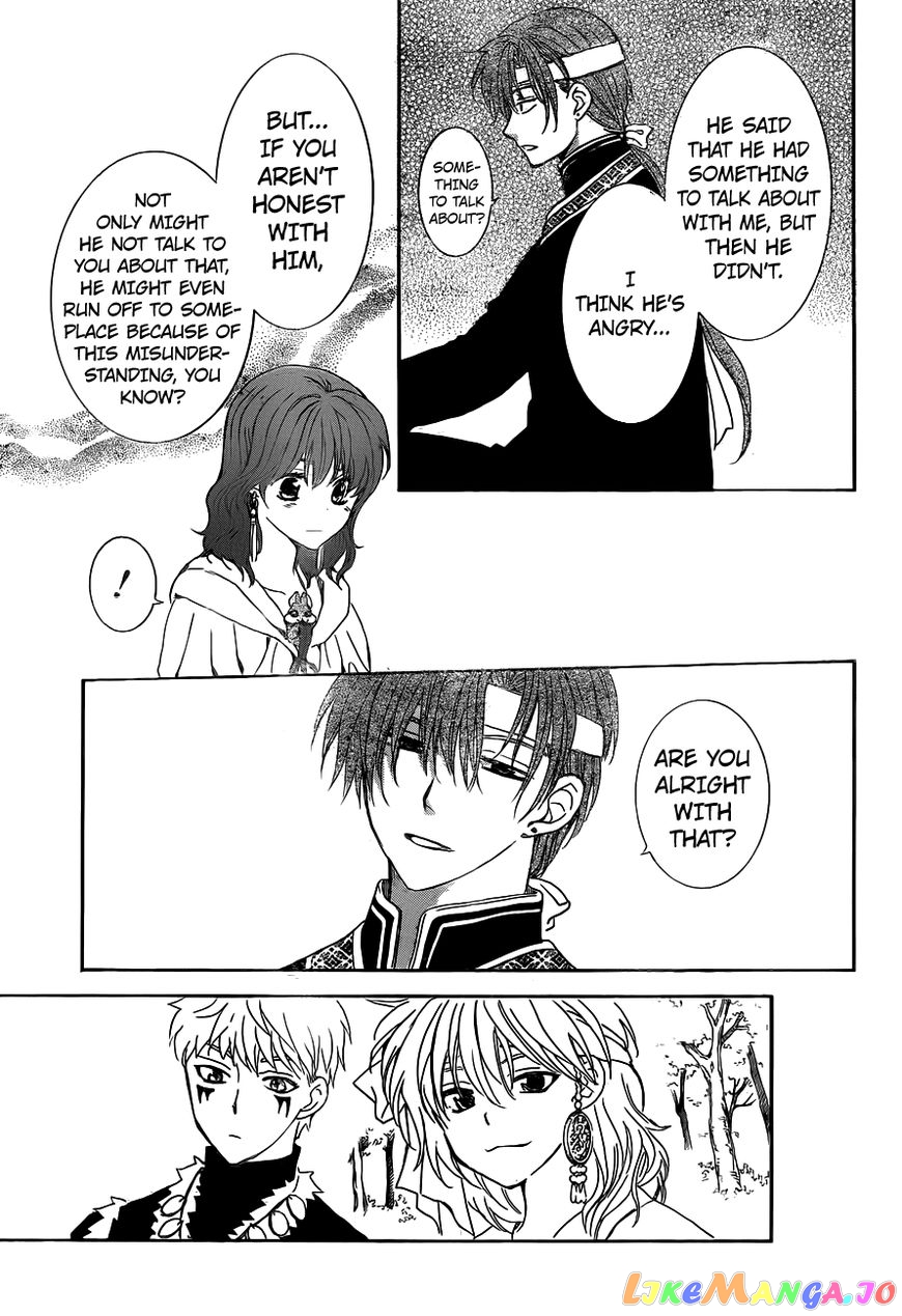 Read Akatsuki no Yona (EN) Manga Online