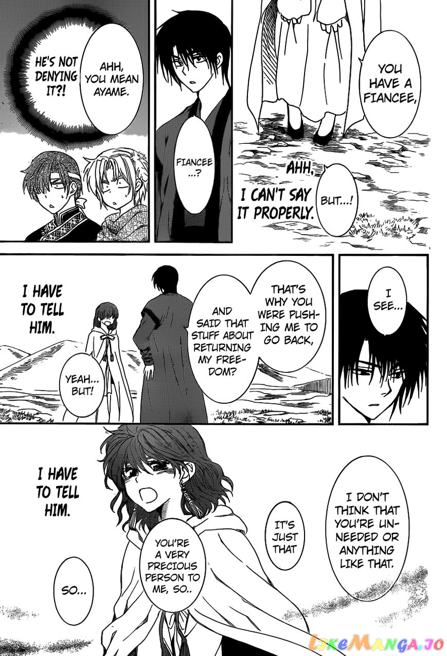 Read Akatsuki no Yona (EN) Manga Online