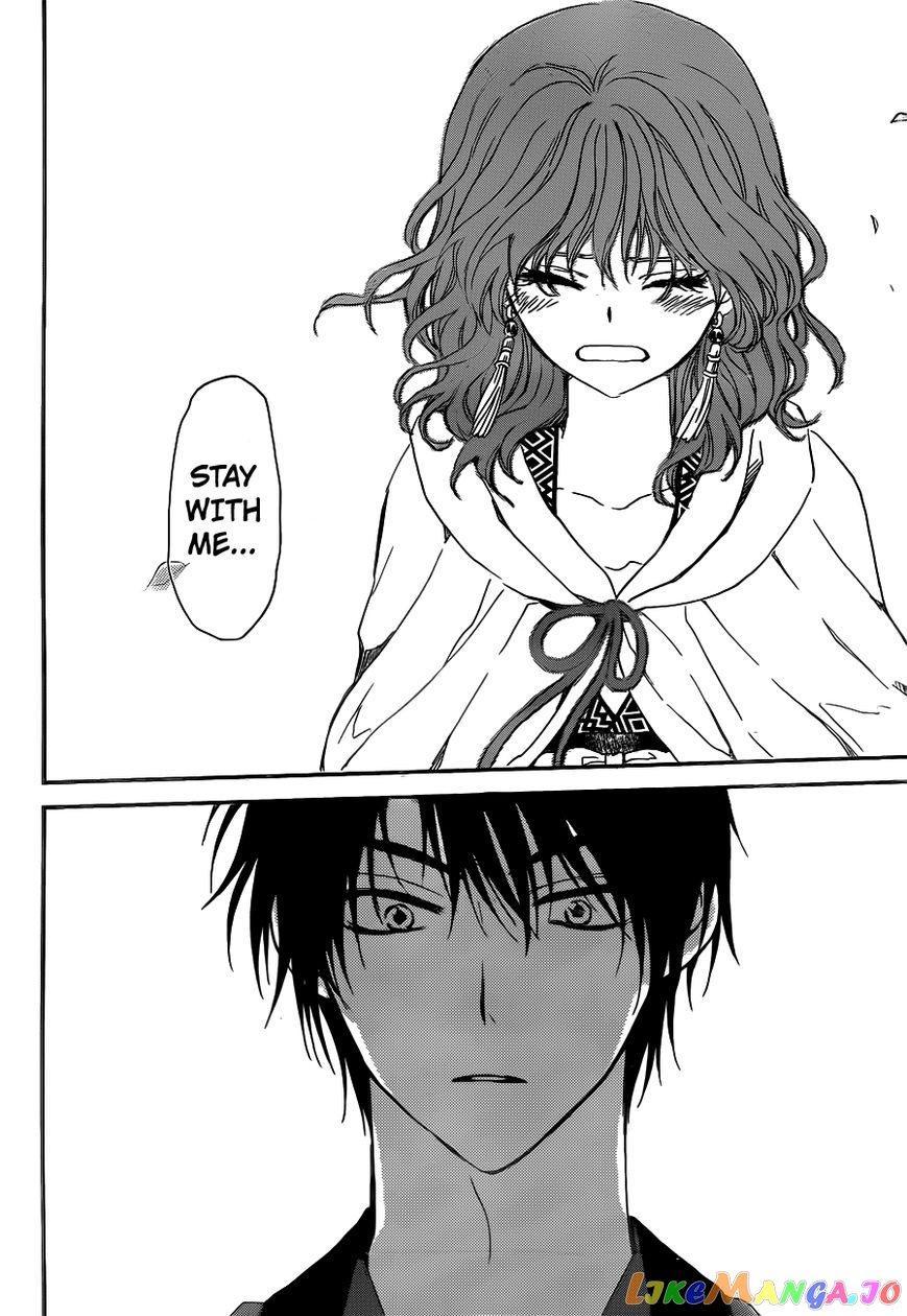 Read Akatsuki no Yona (EN) Manga Online