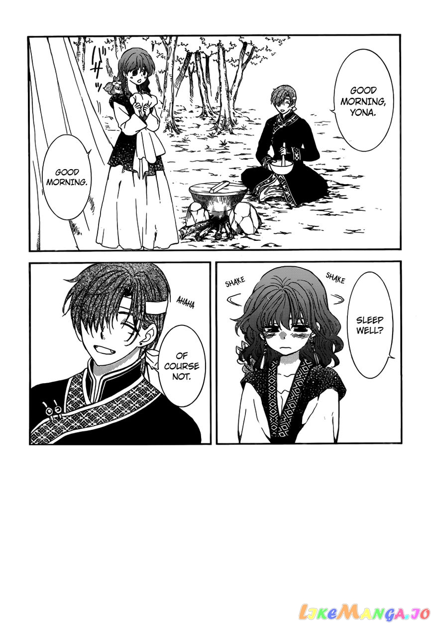 Read Akatsuki no Yona (EN) Manga Online